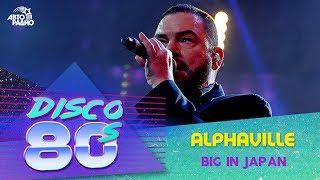 Alphaville - Big In Japan (Disco of the 80's Festival, Russia, 2013)