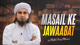 Masail Ke Jawabat By Mufti Tariq Masood