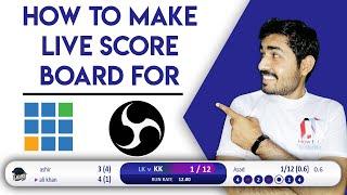 How To Make Scoreboard For Vmix & OBS | How To Add Live Cricket Score | Vmix Live Scoreboard