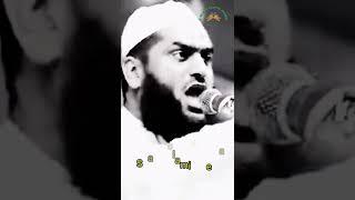 Allama Mamunul Haque hungkar #islamic #islamicvideo #viral #islamicstatus