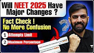 NEET 2025 eligibility criteria | Attempt limit in NEET 2025 | 75 percent criteria for NEET 2025