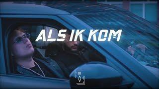 Esko x Kevin Type Beat - Als ik kom | Emotional Storytelling R&B Beat | 2024