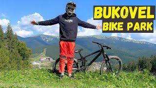 Великий огляд на Bukovel Bike Park | ЧИ ВАРТО ЇХАТИ?