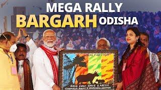 PM Modi Live | Public meeting in Bargarh, Odisha | Lok Sabha Election 2024