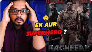 Bagheera - Movie Review In Hindi | Crazy 4 Movie 