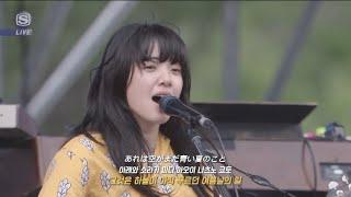 아이묭 - Marigold(메리골드) 라이브(한글자막&발음) 