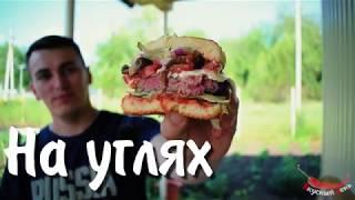 Трейлер канала "Вкусный день" № 2 16+