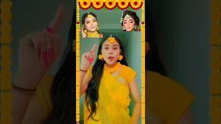 Haldi dresslook challenge  #shorts #ytshorts #funnyshorts #haldi #sadi