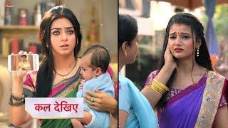 Ruhi EXPOSE Rohit Truth To Abhira, New Start | Yeh Rishta Kya Kehlata Hai | YRKKH NEW EPISODE TWIST