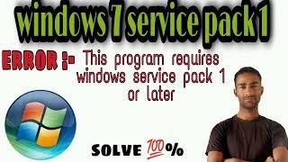 Windows 7 Service Pack 1 || Solve Error Service Pack || #viral #tranding