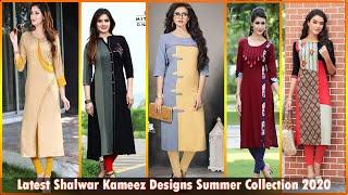 latest shalwar kameez design 2020 | Shalwar suits 2023 ideas | new summer dresses