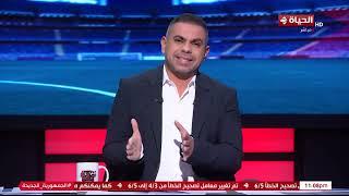 كورة كل يوم - كريم شحاتة: الإسماعيلي في الشوط الأول كان مستسهل الماتش أمام حرس الحدود