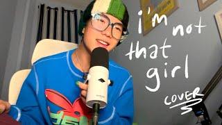 I'm Not That Girl (Wicked Cover) | aeden alvarez