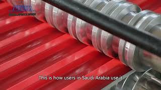 Australia Shutter Door Roll Forming Machine produced for the Saudi Arabia customer