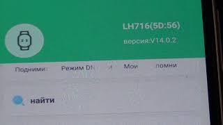 Смарт часы M4 фитнес браслет Bluetooth водонепроницаемый монитор сердечного ритма. centechia. sonoff