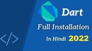 How to install dart on windows 10/11 2022 | Dart programming language installation | vscode