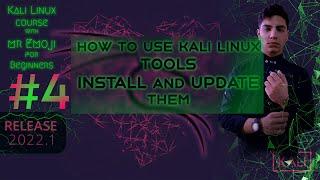 دوره مقدماتی کار با کالی | kali linux #4 | چطور از ابزار ها استفاده کنیم