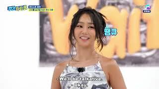 ENGSUB Weekly Idol EP676 Hyolyn