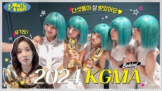 2024 KGMA 비하인드 [I-TALK] #180 | (여자)아이들((G)I-DLE)ㅣSUB