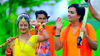 काँवर लेके चलली भौजी देवघर नागरिया ||  Ujjwal Mishra New Bolbam Song 2019