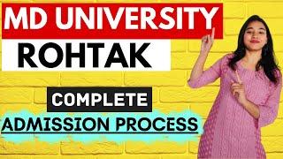 MD University Rohtak | Maharshi Dayanand University Affiliated Colleges, Eligibility, Fees, Form