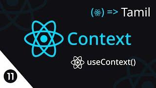 createContext and useContext | React basics Tut#11 | Tamil