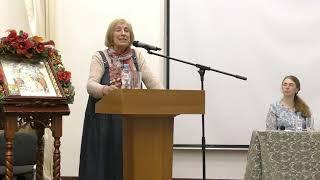 Ирина Яковлевна Медведева, «Особенности современных родителей».