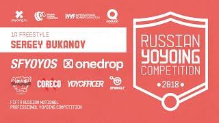 Sergey Bukanov | 1A Final  | 10th place | RYC'2018