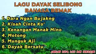 LAGU BAHASA BEMAK