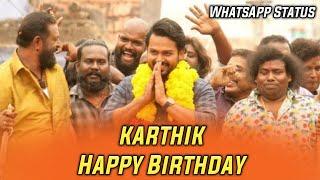 karthik Birthday  || WhatsApp Status || Tamil || Ravi ' S Tech Official...