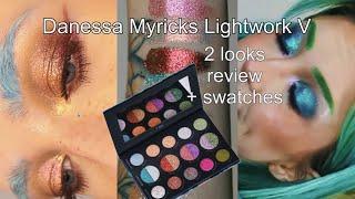 TWO LOOKS + REVIEW | DANESSA MYRICKS LIGHTWORK V | TWINTORIALS