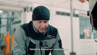 Сервисное обслуживание WESTFALIA КАЗАХСТАН(КТ Зенченко)