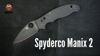 Spyderco Manix 2 - Still an EDC gem?