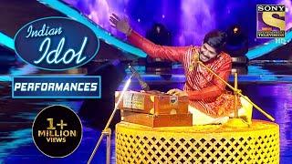 Sawai की इस Performance ने कर दिया सबको अपनी Seat से खड़ा | Indian Idol Season 12