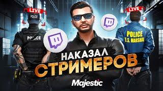 ПОСАДИЛ НОНРП ГОСНИКОВ МЕДИЕК в GTA 5 RP