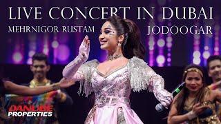 Mehrnigor Rustam - Jodoogar 2024 (live Performance In Dubai)