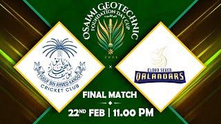 FINAL MATCH | KANOO STRIKERS vs CLOUD 7 | OGC Foundation Day Cup 2025 | Live from SAUDI ARABIA ||