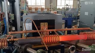 Long bar induction heat treatment #inductionheating