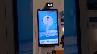 FULL BTS COWAY AD AT KOREAN AIRPORT