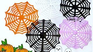 ПАУТИНА из бумаги А4 Как сделать Паутину из бумаги Поделки на Хэллоуин Halloween Paper Spider Web