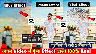 blur effect photo editing | photo editing | blue effect photo kaise banaye