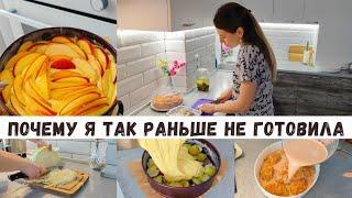 Так оказывается просто и нереально вкусно  Я вам чуть-чуть пожалуюсь  Ленивые голубцы и шарлотка