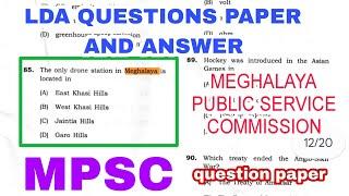 MPSC QUESTION PAPER | LDA MPSC | QUESTION PAPER AND ANSWER