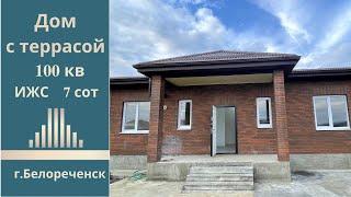 Купить дом с большой террасой Цена 6 000 000 руб. г.Белореченск