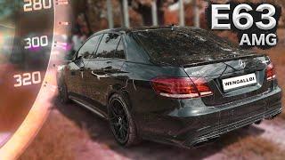 КУПИЛ СЕБЕ МЕЧТУ! E63 AMG. W212 РЕСТАЙЛИНГ!