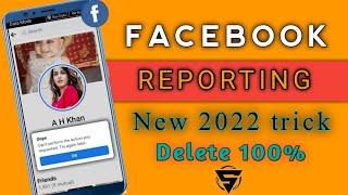 How To Report Facebook Account 2021 | Delete Someone Facebook Account | Facebook New working Report