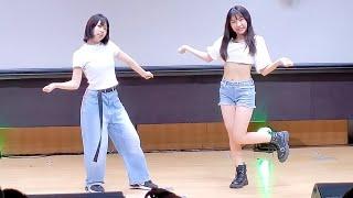 【Dance】BOOMBAYAH 붐바야 - BLACKPINK 블랙핑크／さゆ（cocokame）＆ AZU／東京アイドル劇場 アイゲキ（2023年5月28日）【ダンチャレ】