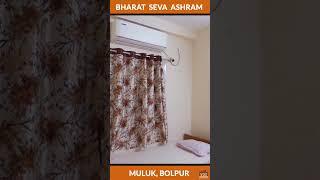 Documentary short video made for Bharat seva ashram , Bolpur  .........by Vox agencies Pvt Ltd