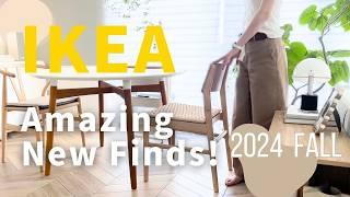 IKEA 2024/Autumn 🟤 Amazing New Products | 17 Must-Have Items !