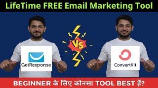 Free Email Marketing Tool to start for a beginner Convertkit vs GetResponse | Lifetime Free Account